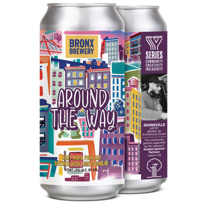 Around The Way: American India Pale Ale
